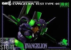Threezero Studio Evangelion Test Type-01 New Theatrical Edition -Show.Z Store f11240793d