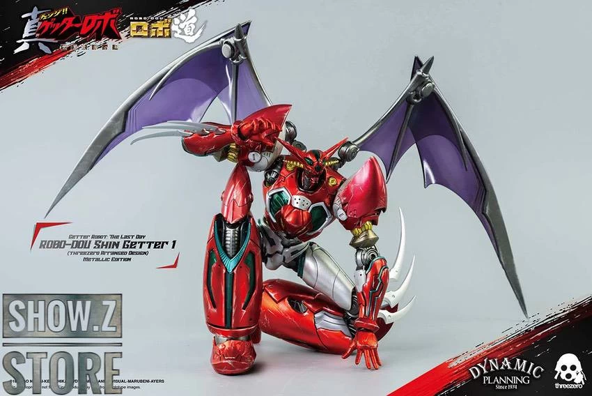 Threezero Studio Getter Robo Shin Getter 1 Metallic Version 22 Threezero Studio Getter Robo Shin Getter 1 Metallic Version - Image 20
