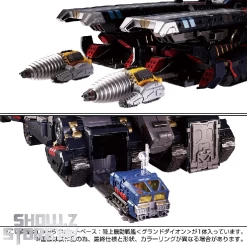 [Pre-Order] Takara Tomy Diaclone DA-95 Robot Base Land Mobile Battleship Ground Dion -Show.Z Store f3b853a014