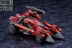 Kotobukiya Hexa Gear 1/24 Bulkarm Glanz Red Alert 32 Kotobukiya Hexa Gear 1/24 Bulkarm Glanz Red Alert -Show.Z Store f50b4d4133