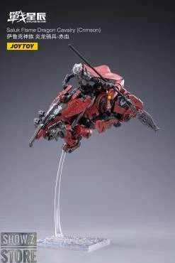 JoyToy Dark Source 1/18 Saluk Flame Dragon Cavalry Crimson Set Of 2 -Show.Z Store fd1fec11b1