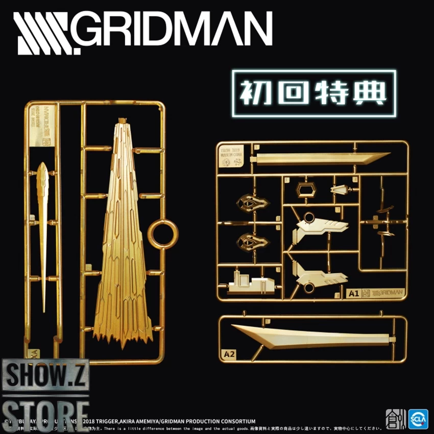ChuangMoWan SSSS.Gridman Actibuilder Gridman First Edition Version 14 ChuangMoWan SSSS.Gridman Actibuilder Gridman First Edition Version - Image 12