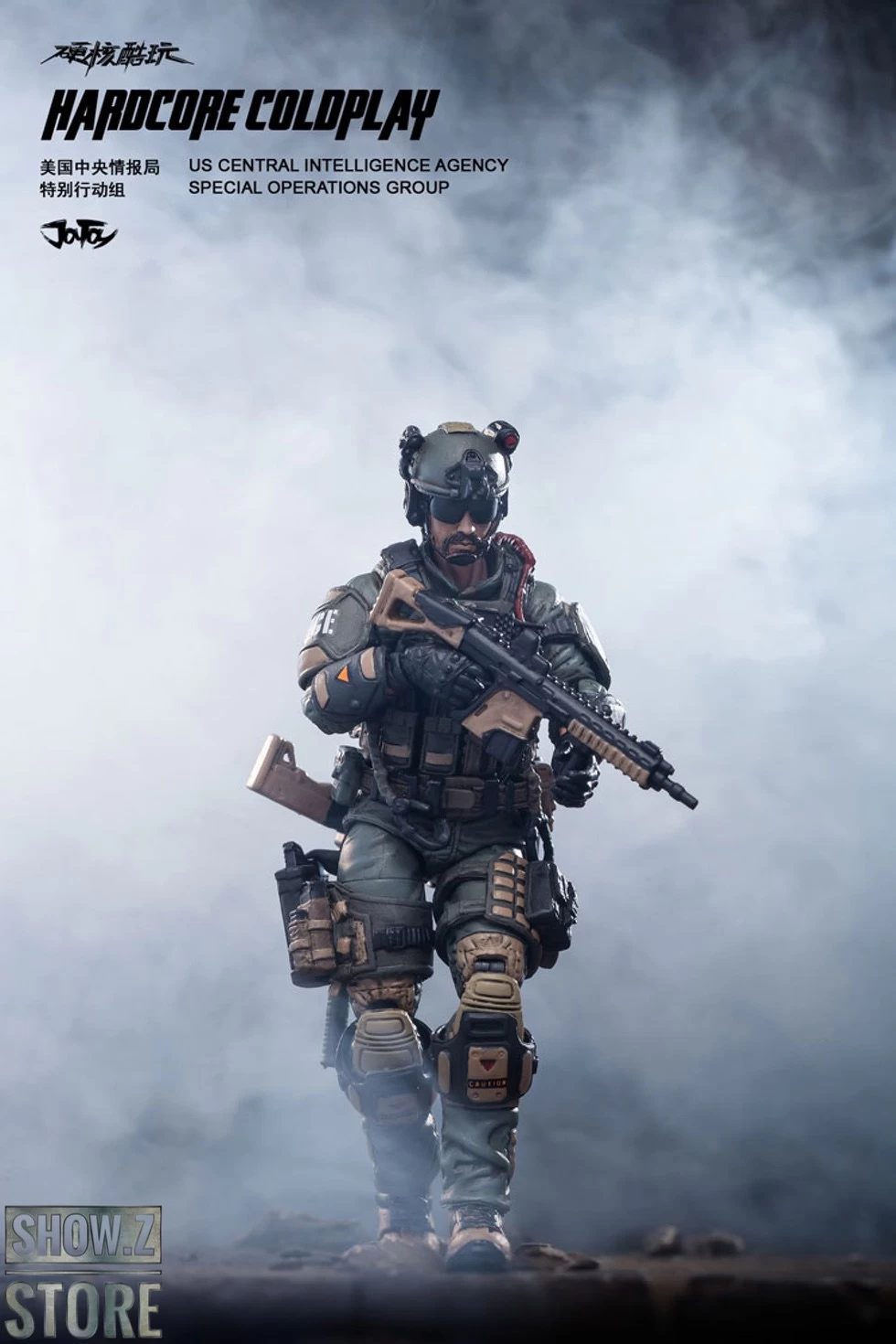 JoyToy Source 1/18 Hardcore Coldplay CIA Special Operator 8 JoyToy Source 1/18 Hardcore Coldplay CIA Special Operator - Image 6