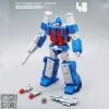 MechFansToys MF48 City Commander Ultra Magnus Version 2.0 Improvisation 2 MechFansToys MF48 City Commander Ultra Magnus Version 2.0 Improvisation -Show.Z Store ff94c89446